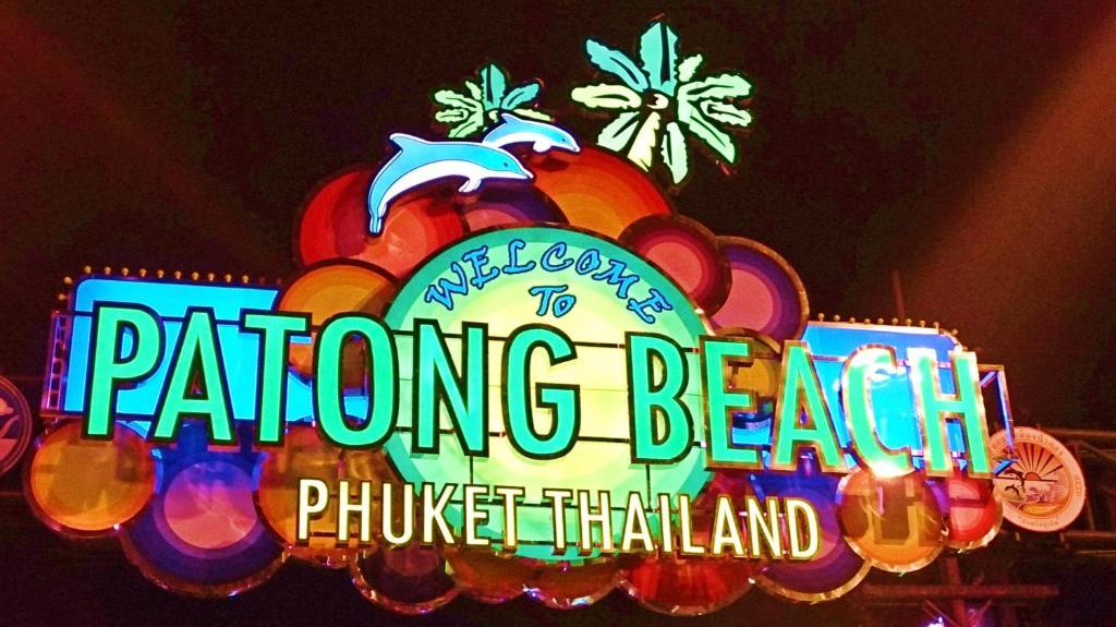 Orchid Garden Hotel Patong Bagian luar foto